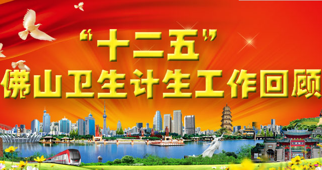 QQͼƬ20160406154812.png